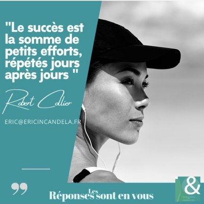 DE LA RECHERCHE DE LA PERFORMANCE